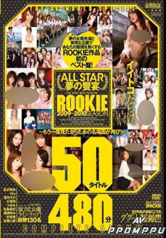 RKI-093