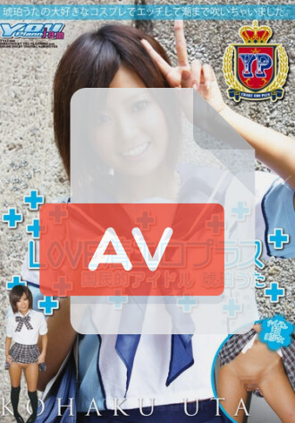 YVAY-006