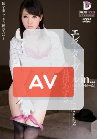 VDD-054