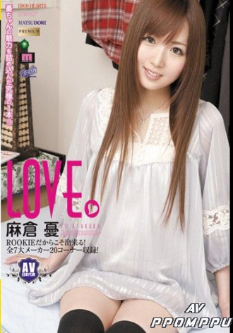 RKI-099