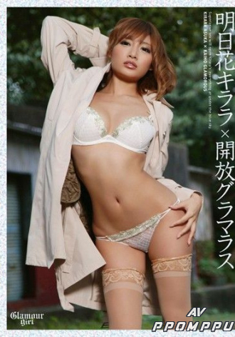 ABS-012