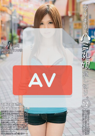 DLD-026