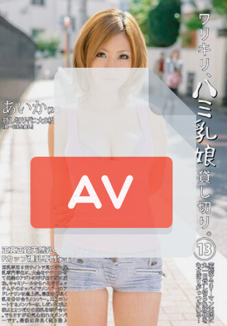 DLD-027