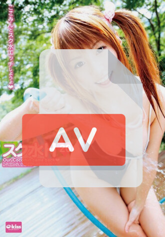 EKDV-143