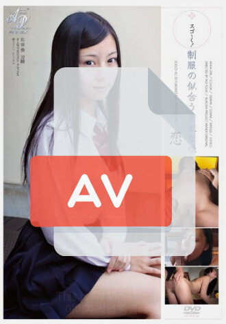 APAA-098
