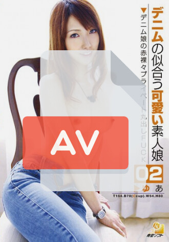 AOZ-047