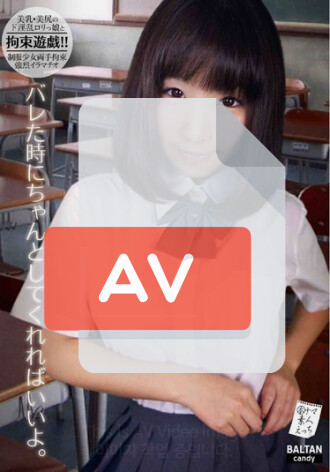 TMCY-013