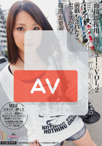 MIAD-488