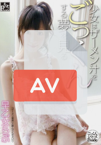 OYP-021
