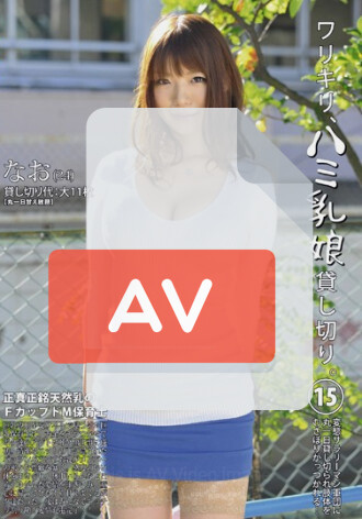 DLD-032