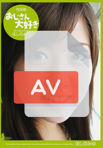 ALD-401