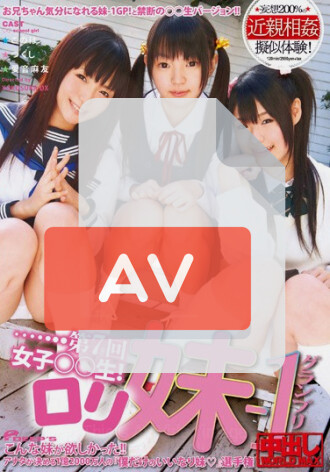 DVDES-383