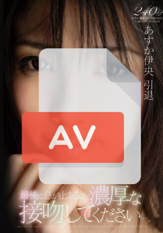 DVDES-388