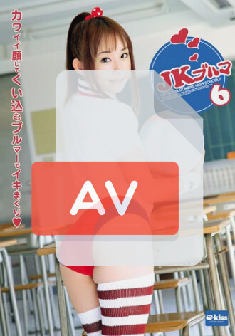 EKDV-150