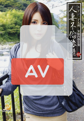 AOZ-050