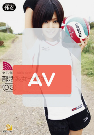 AOZ-051