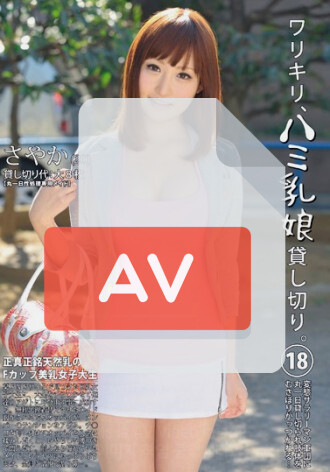 DLD-038