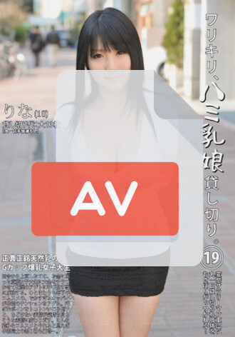 DLD-039