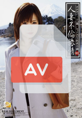 AOZ-064