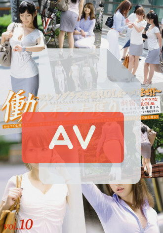 YRZ-013