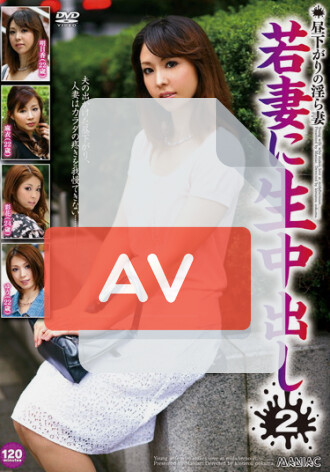 MADV-223