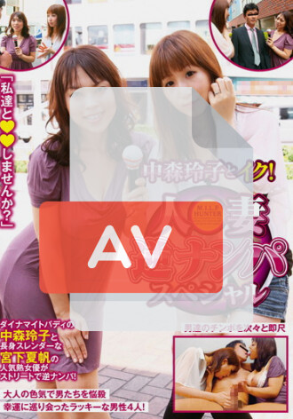AZDVD-0001R