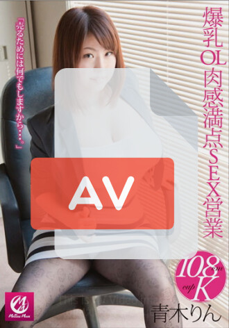 MLW-1004