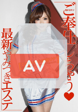 ABS-073 품번 이미지