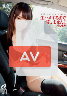 XV-996 품번 이미지