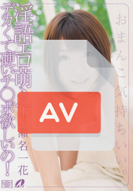 XV-997 품번 이미지