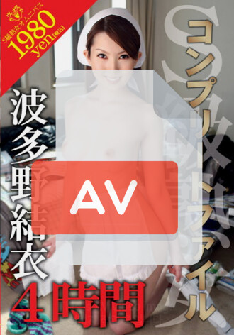 VEQ-012