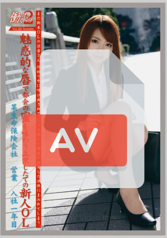 JOB-018