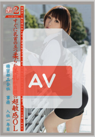 JOB-019