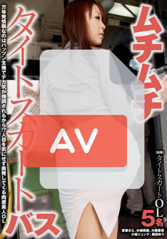 DVDES-503