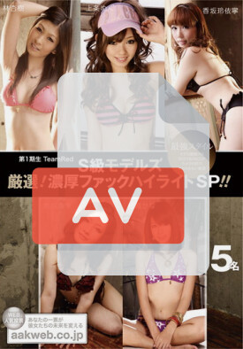 AAK-026 품번 이미지