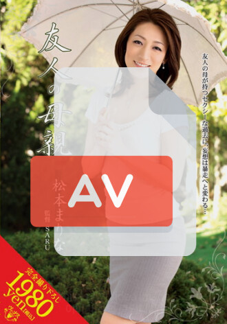 VEC-034