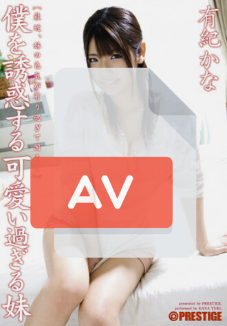 ABS-108