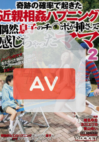 RCT-402