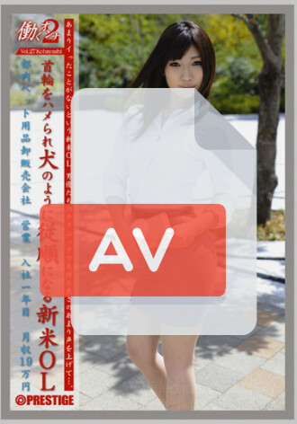 JOB-023