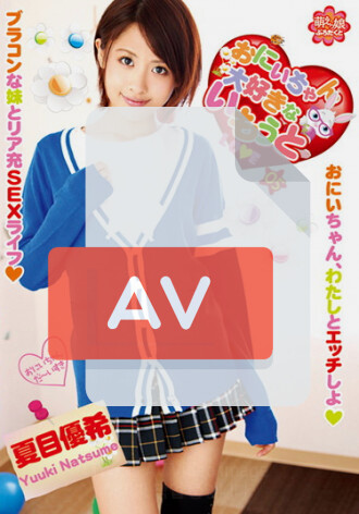 MOEP-014