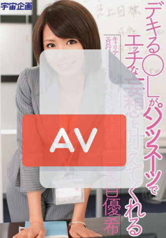 MDS-702