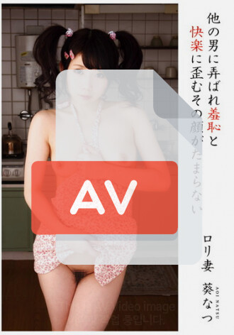 AAK-046