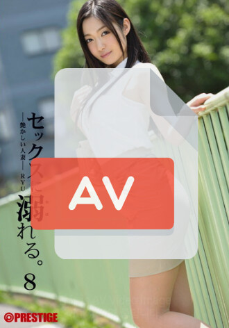 NET-008