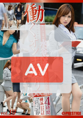 YRZ-048