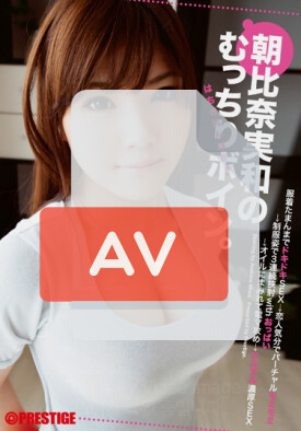 ABS-168 품번 이미지