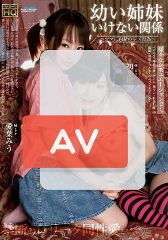 CYAO-001