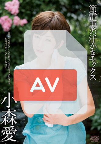 DV-1450