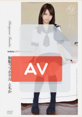 APAA-183 품번 이미지