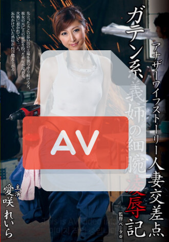 VEC-054