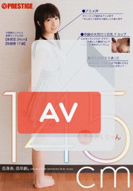LOO-004 품번 이미지